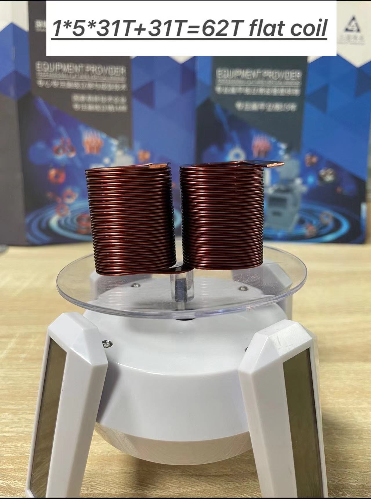 1*5*31T+31T=62T flat coil