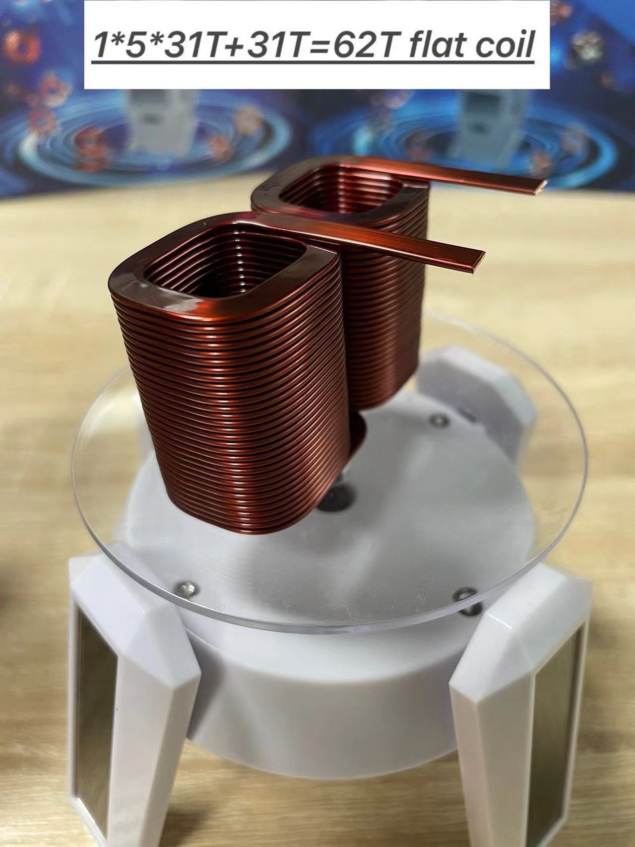 1*5*31T+31T=62T flat coil