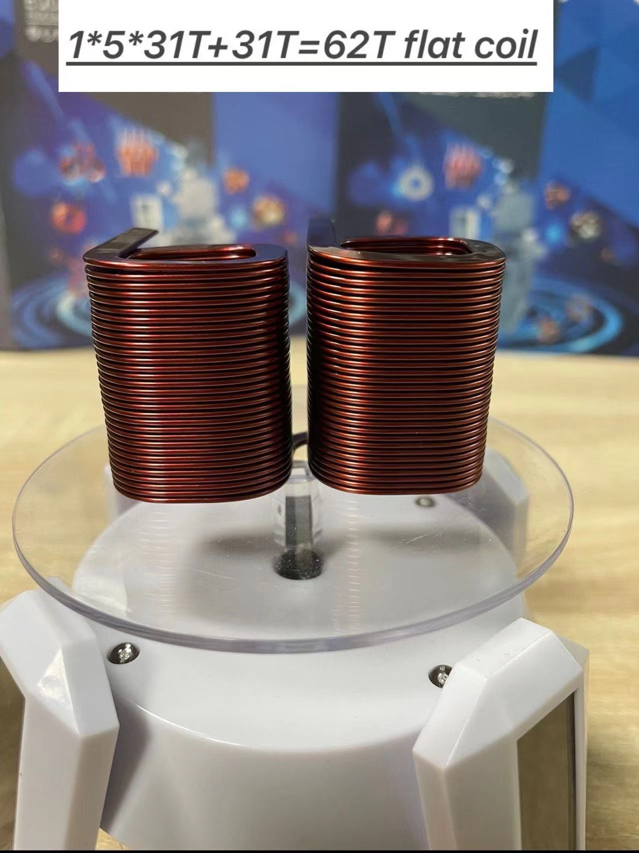 1*5*31T+31T=62T flat coil