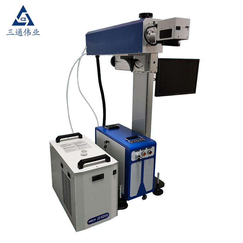 Vibration Disc Cutting And Peeling Paint Machine