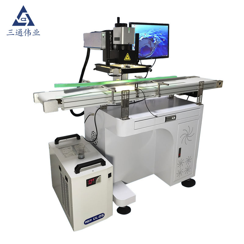 Visual Automatic Laser Marking Machine